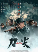 欧美日韩亚洲另类专区