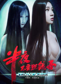 欧美日韩亚洲另类专区